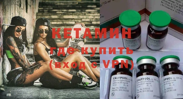 марки lsd Приозерск