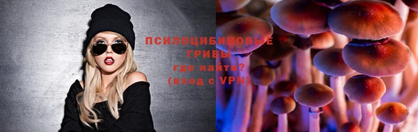 героин Пролетарск