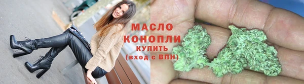 гидра Протвино
