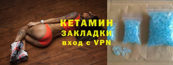 героин Пролетарск