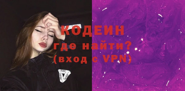 марки lsd Приозерск