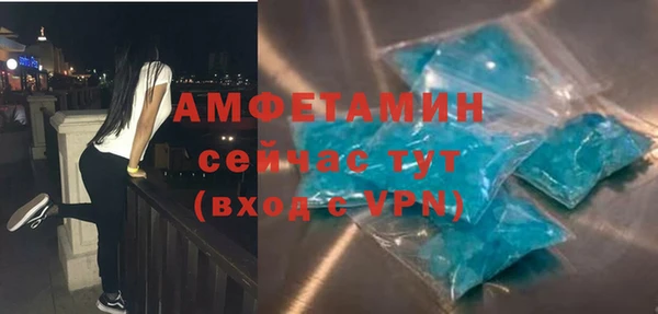 героин Пролетарск