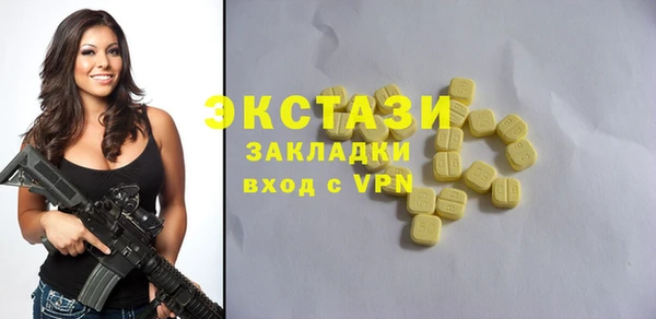 прущая мука Абдулино
