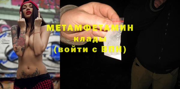 марки lsd Приозерск