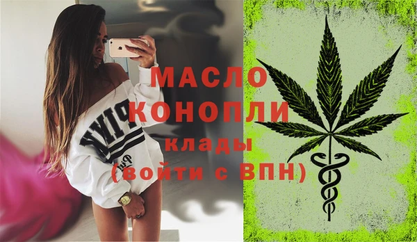 героин Пролетарск