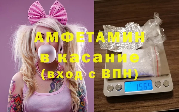 героин Пролетарск