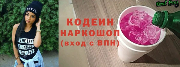 марки lsd Приозерск