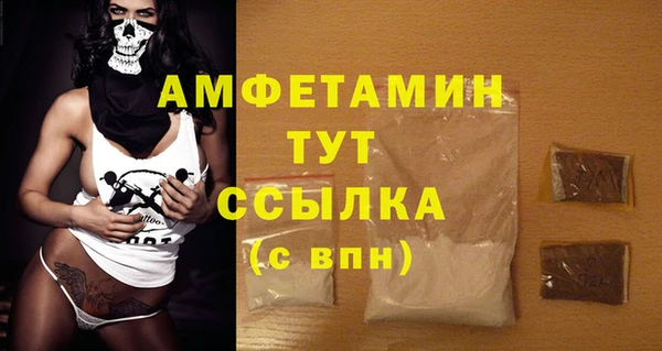 марки lsd Приозерск