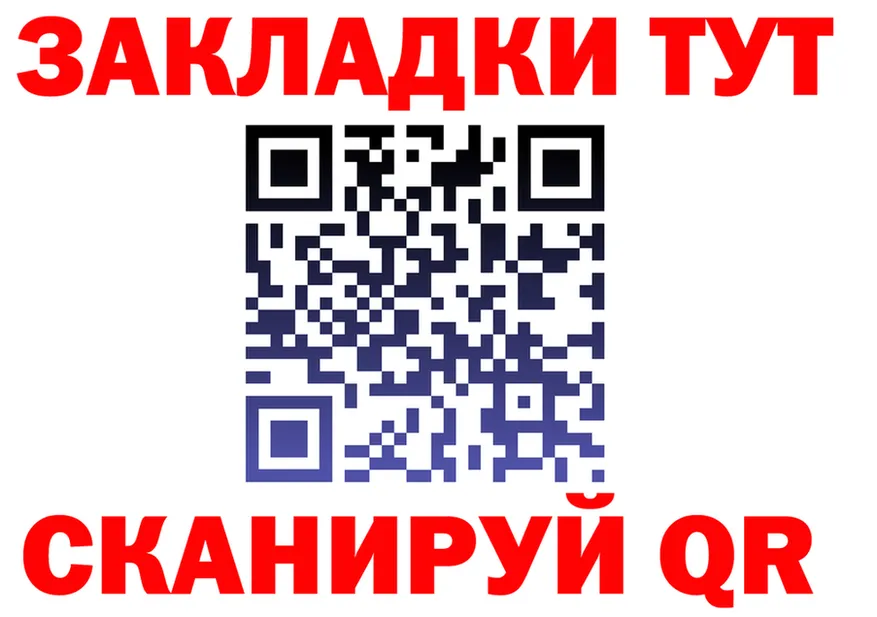 A PVP СК маркетплейс это мега Ялуторовск
