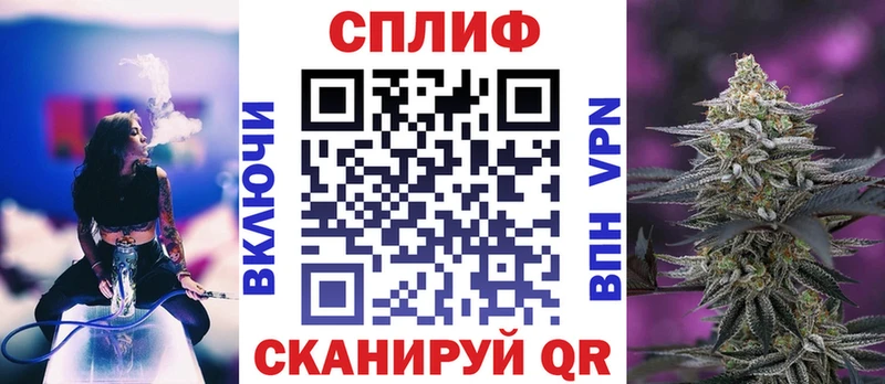 МАРИХУАНА Amnesia  где найти наркотики  Ялуторовск 